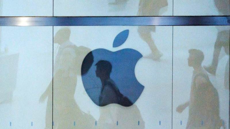 Apple first US company to reach $3 trillion market cap