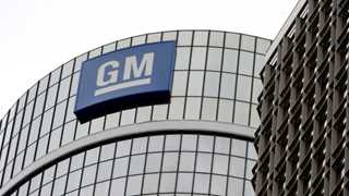 GM plans to curb number of chips needed by 95%