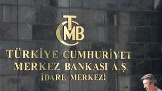 Turkish central bank sees ‘unhealthy prices’ in forex