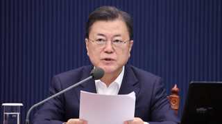 Moon: S. Korea to halt easing virus restrictions