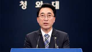 South Korea to add more countries to travel ban list