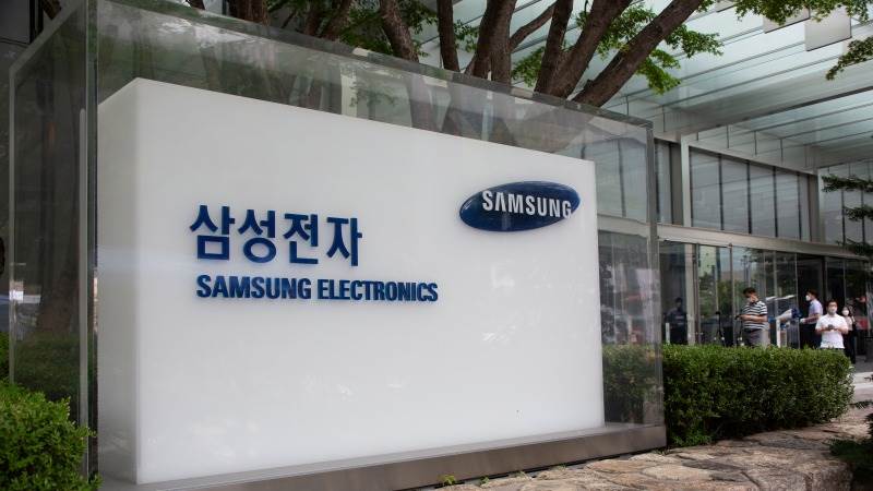 Samsung’s Q3 net income falls 23.6% to $6.6B