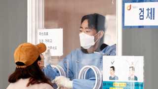 S. Korea’s COVID cases remain below 5,000 for 2 days