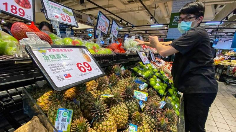 China’s inflation rises to 2.3% in November