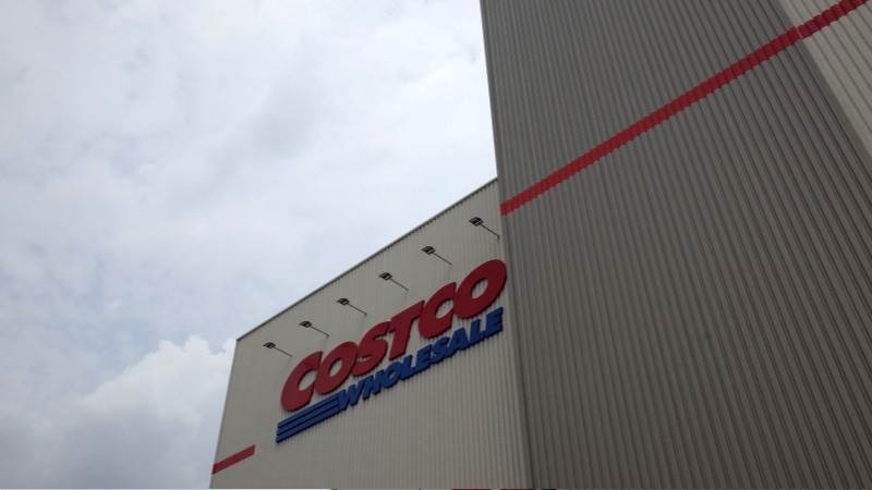 Costco: Q1 revenue at $50.36B, up 17% YoY