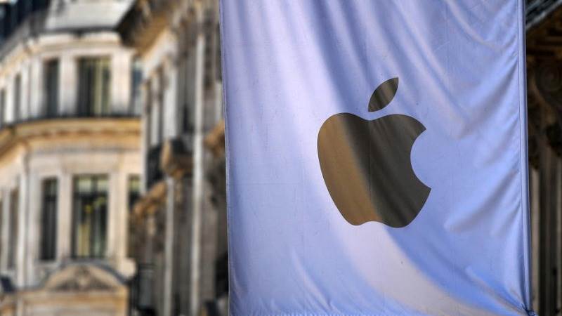 Apple probed in US over whistleblower retaliation – report