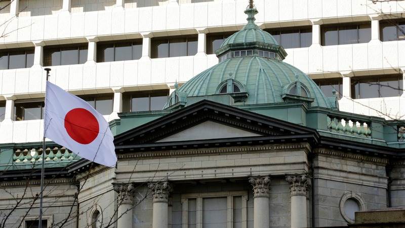 Bank of Japan keeps interest rates unchanged