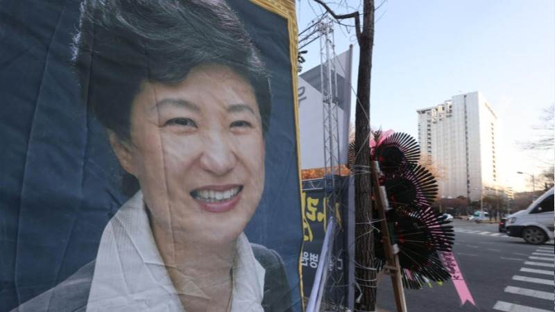 S. Korea’s ex-President Park to be released Thursday