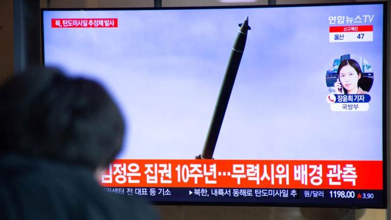 N. Korean missile launch ‘poses no immediate threat’- US