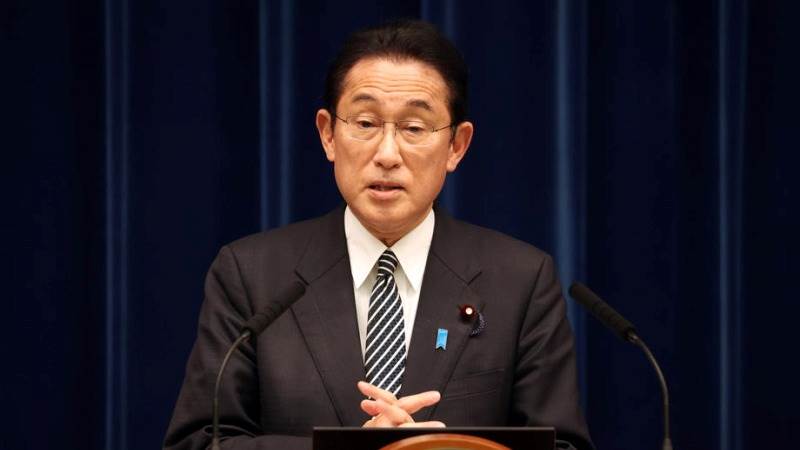 Japanese govt prolongs travel ban through February