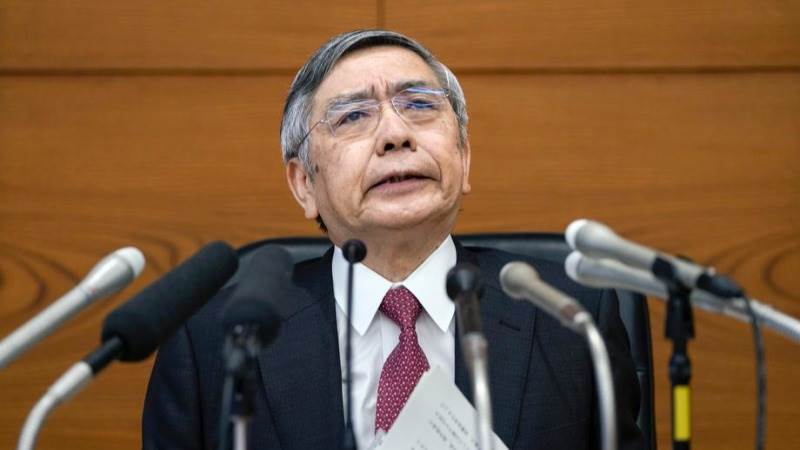 Japan’s inflation to  gradually accelerate – BoJ gov