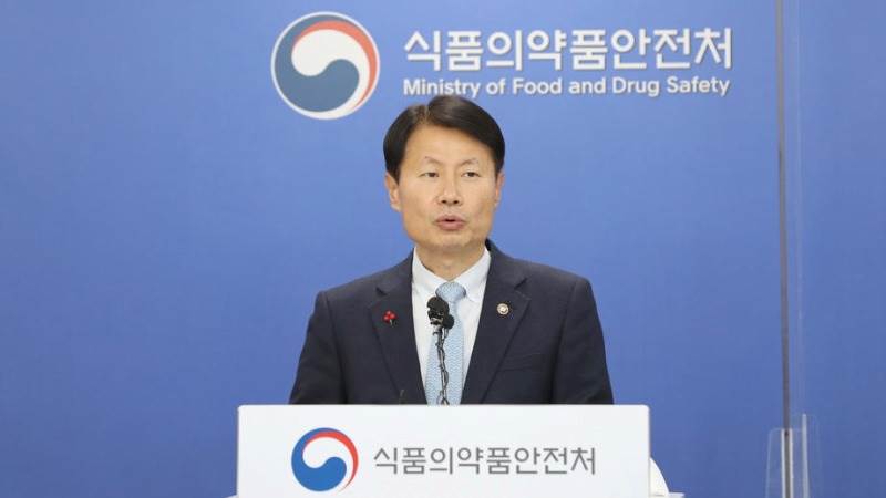 S. Korea okays Novavax jab, plans use of Pfizer pill