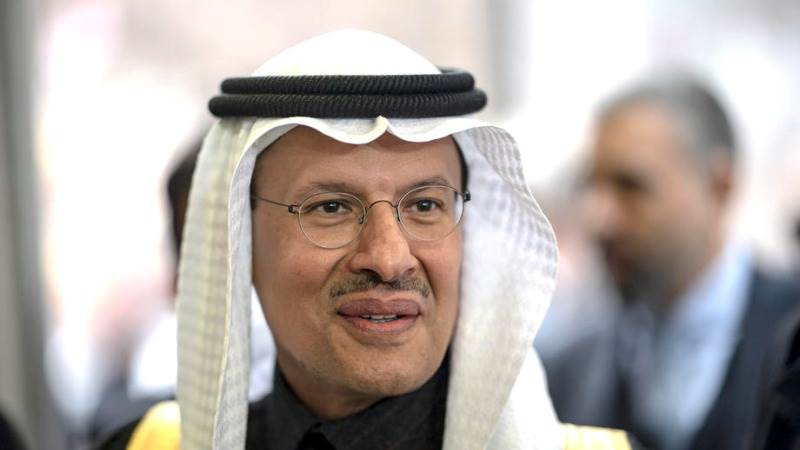 S. Arabia to exploit “a huge amount of uranium” – minister