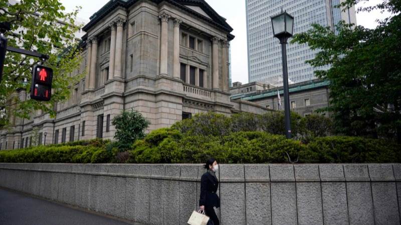 Bank of Japan keeps interest rates unchanged