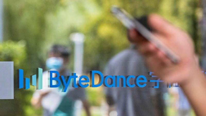 ByteDance closes investment unit