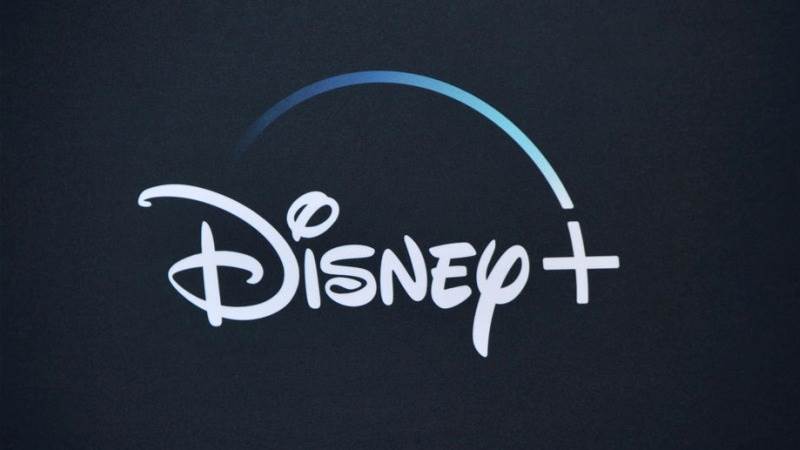 Disney forms group to expand direct-to-customer business