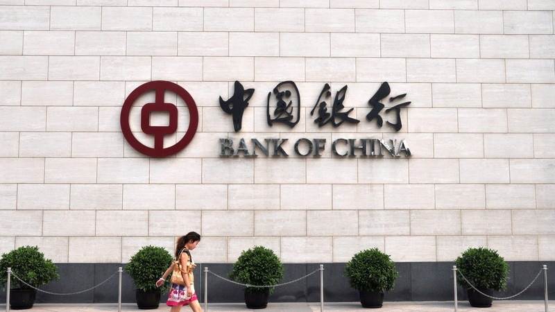 PBoC cuts key interest rate further to 3.7%