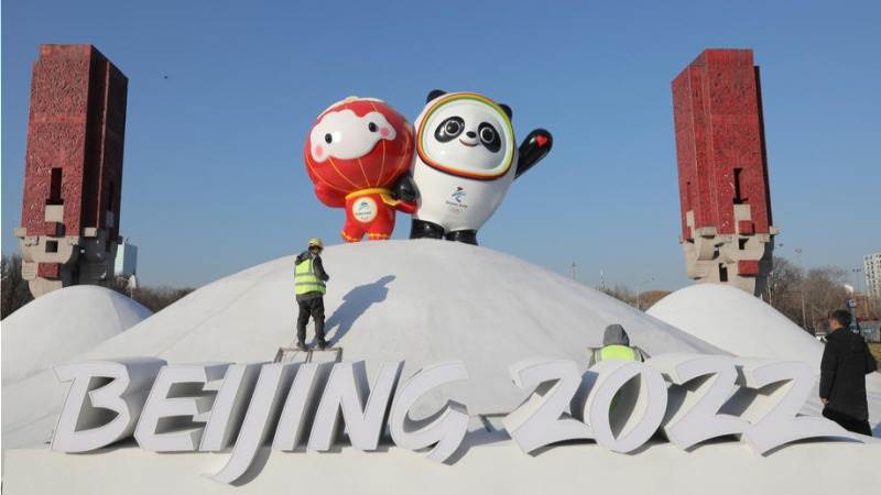 Beijing eases testing threshold for Olympics – report