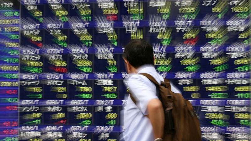 Asia trades lower after Fed remarks