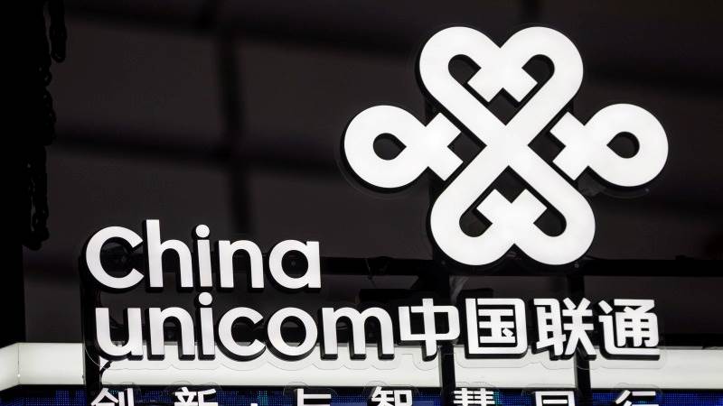 FCC denies China Unicom right to function in US