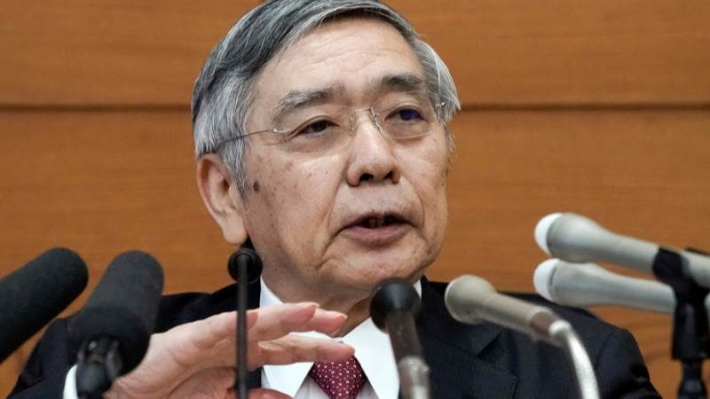 BoJ has no plans to issue own digital currency yet – Kuroda