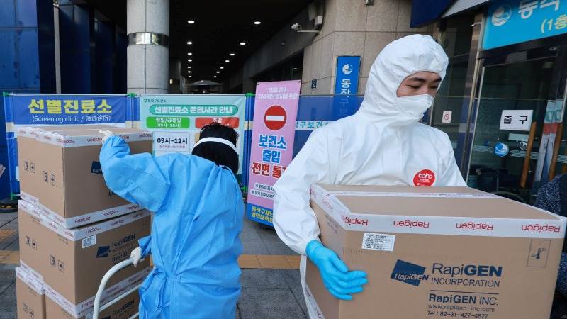 S. Korea: Daily COVID-19 cases reach new record of 17,532