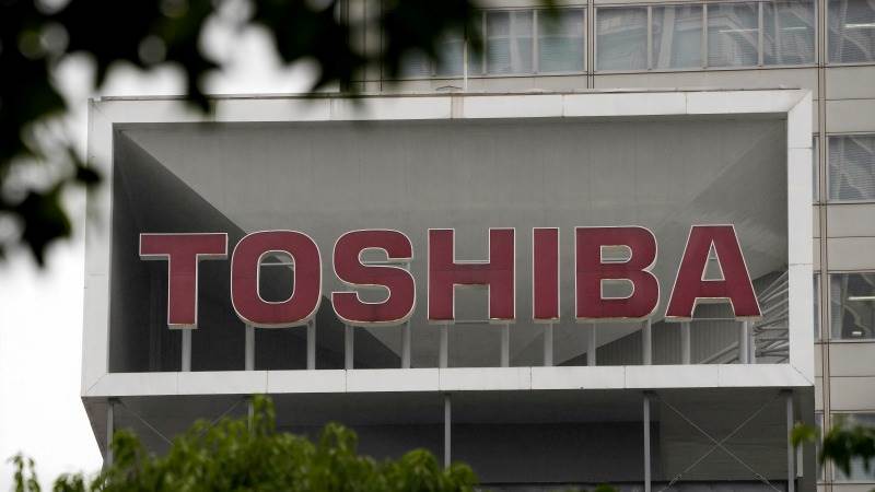 Toshiba to double chip production with new plant