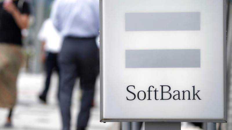 Softbank’s sale of chip businness to Nvidia falls trough – report