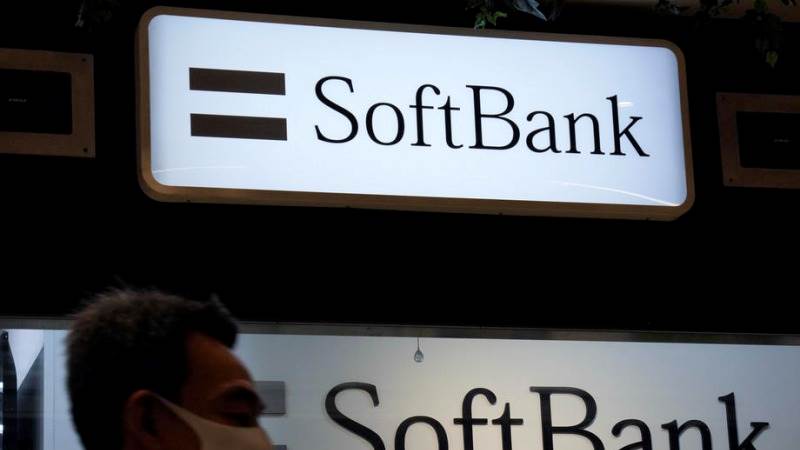 Softbank Q3 net income drops to $512 million