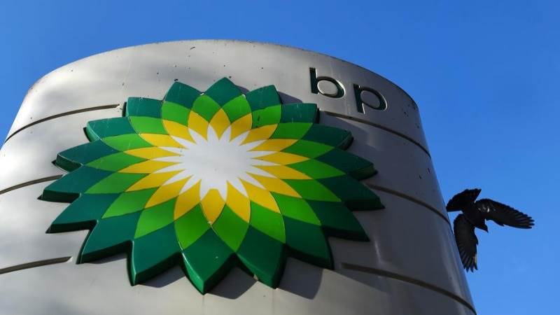 BP’s Q4 profit rises by 71% to $2.33 billion