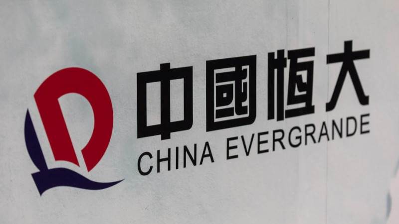 Evergrande won’t sell assets at low prices – reports