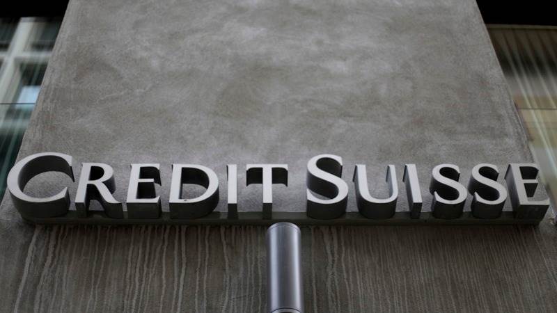 Credit Suisse posts Q4 revenue of $4.95B