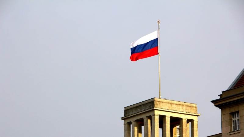 Russian Foreign Ministry website down