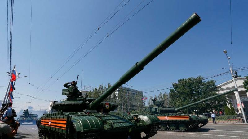 Blast heard in Donetsk – report