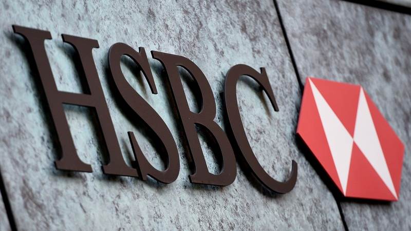 HSBC posts revenue of $12 billion in Q4