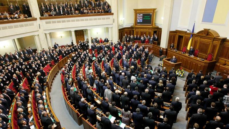 Ukrainian parl’t approves state of emergency