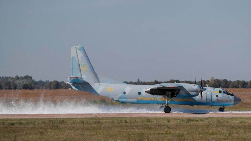 Ukrainian military aircraft downed