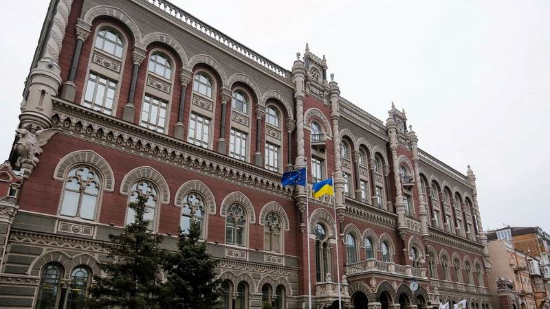 Ukraine National Bank urges intl banks to halt activities with Russia