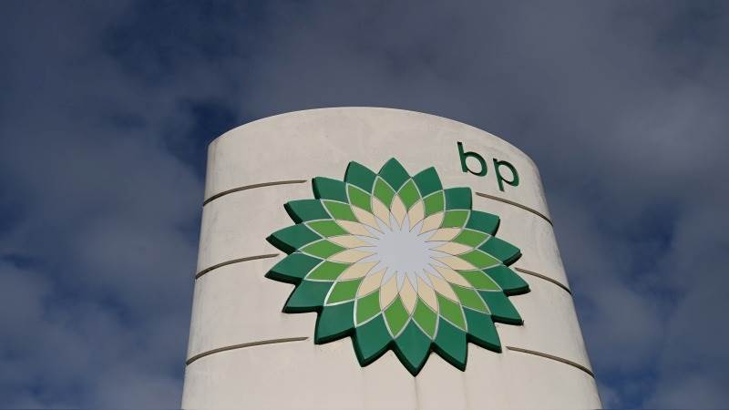 BP to exit 19.75% stake in Rosneft over Ukraine