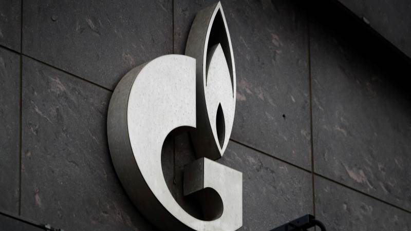 Gazprom signs plan on gas pipeline to China