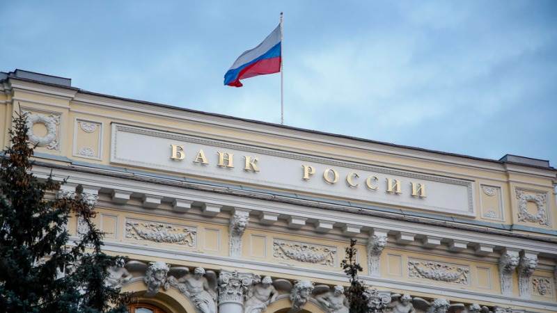 Moscow Exchange to remain closed on March 2