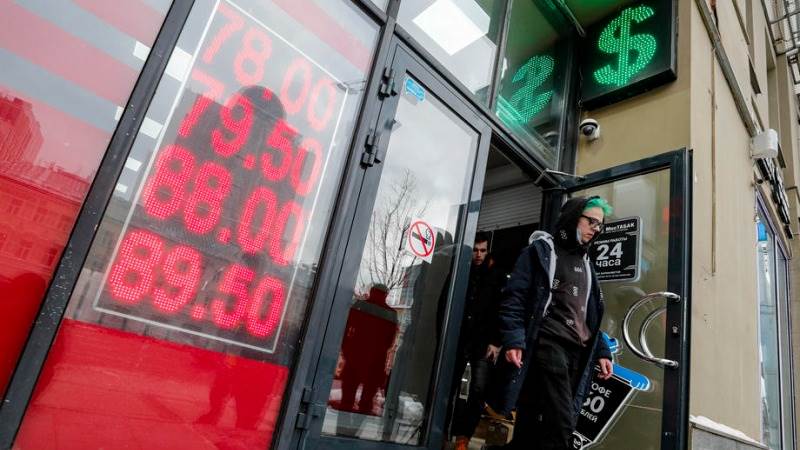 Stock trading in Moscow to remain halted on March 9