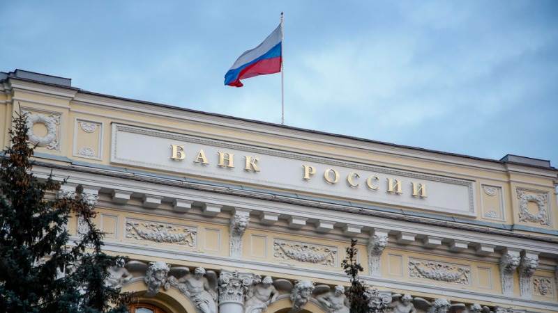 Bank of Russia cuts key rates to 17%