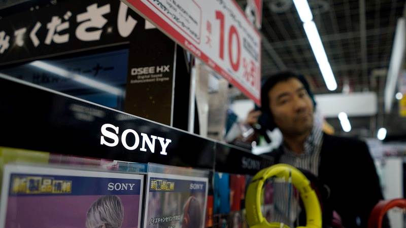 Sony Music halts activity in Russia