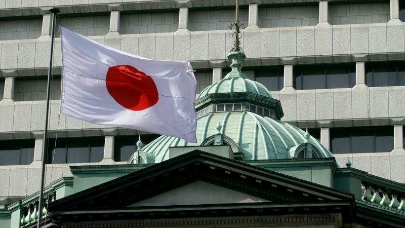 BoJ dismisses withdrawing monetary easing – official