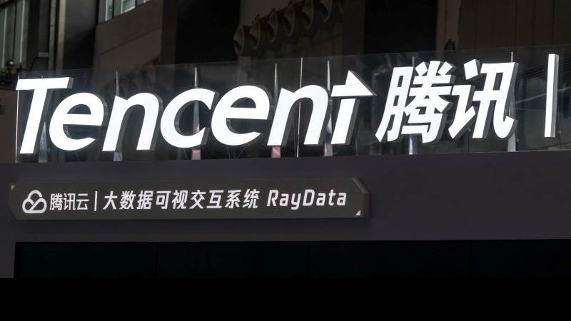 Tencent might face fines due to regulations violation – report