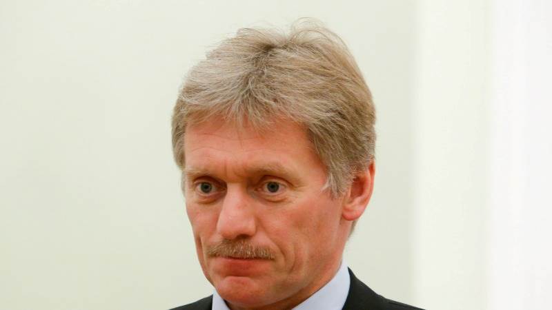 Kremlin: Decrease in gas supply not intentional