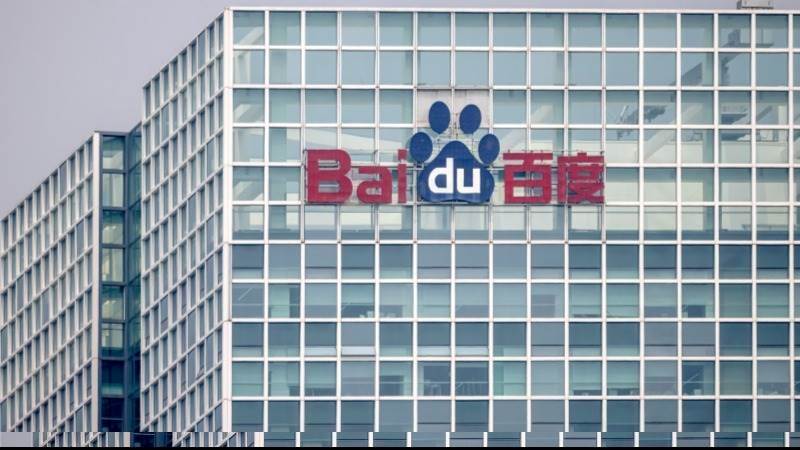 SEC adds Baidu, Nocera, Futu Holdings to HFCAA list