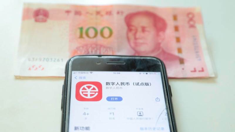 PBOC launches digital yuan trial in more cities