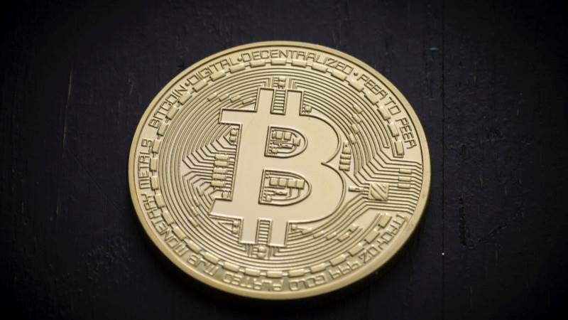 Bitcoin slumps amid US scrutiny, trades under $43,000